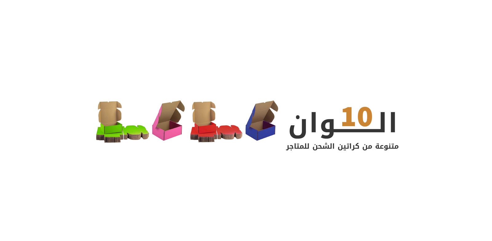 banner-desktop