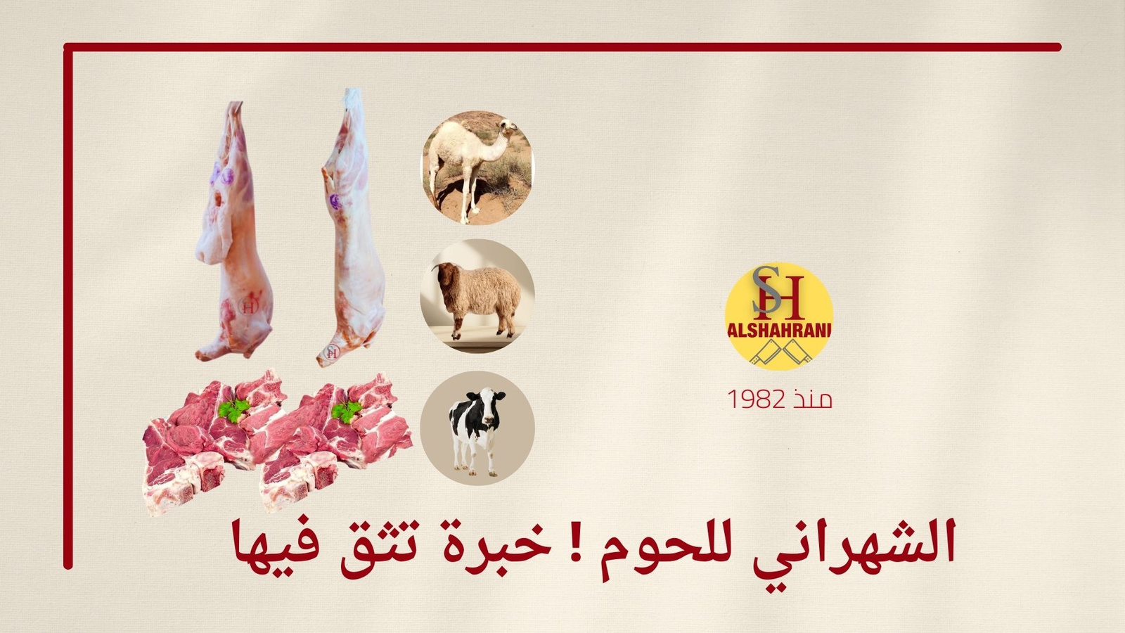 banner-desktop