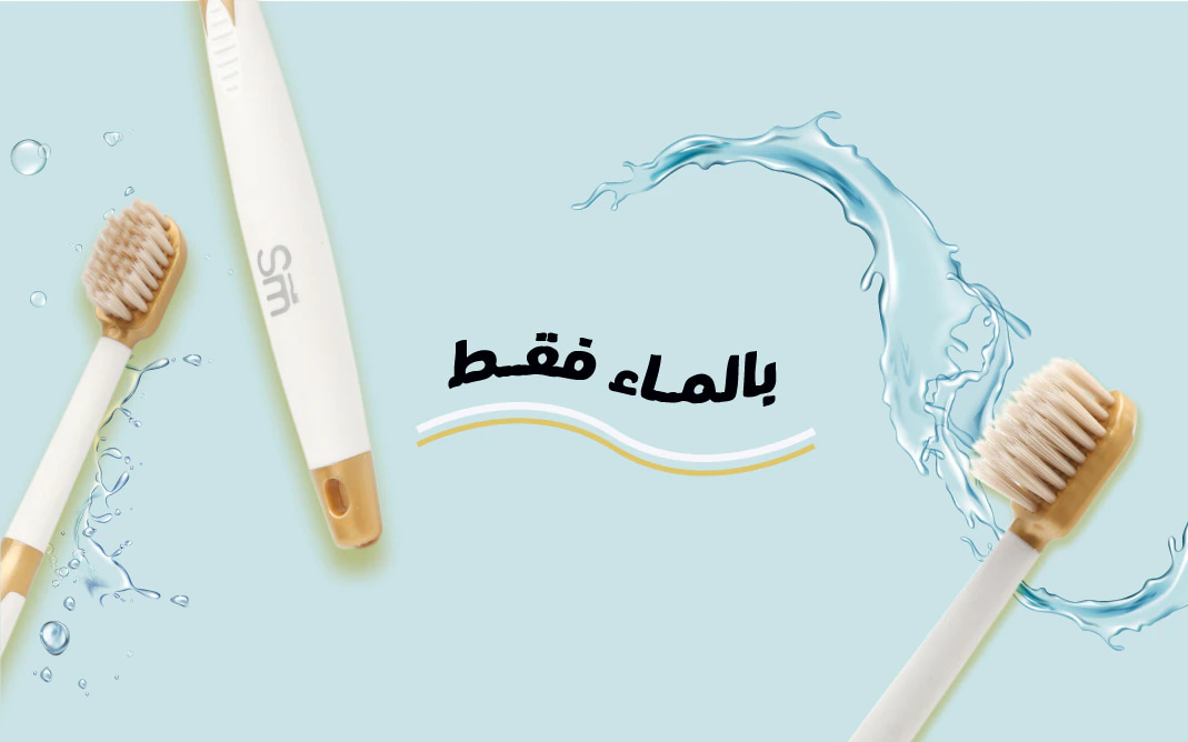 banner-desktop