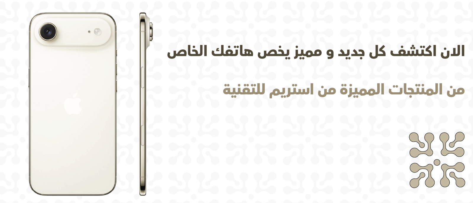 cover_image