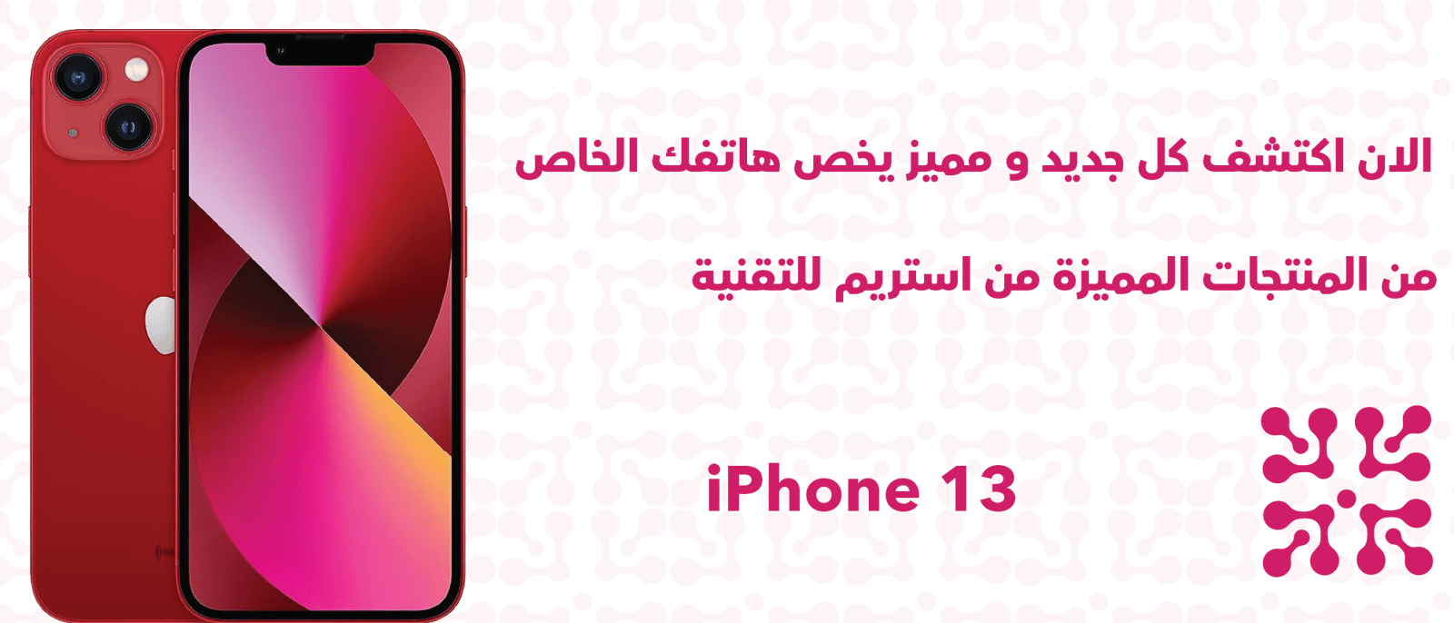 cover_image