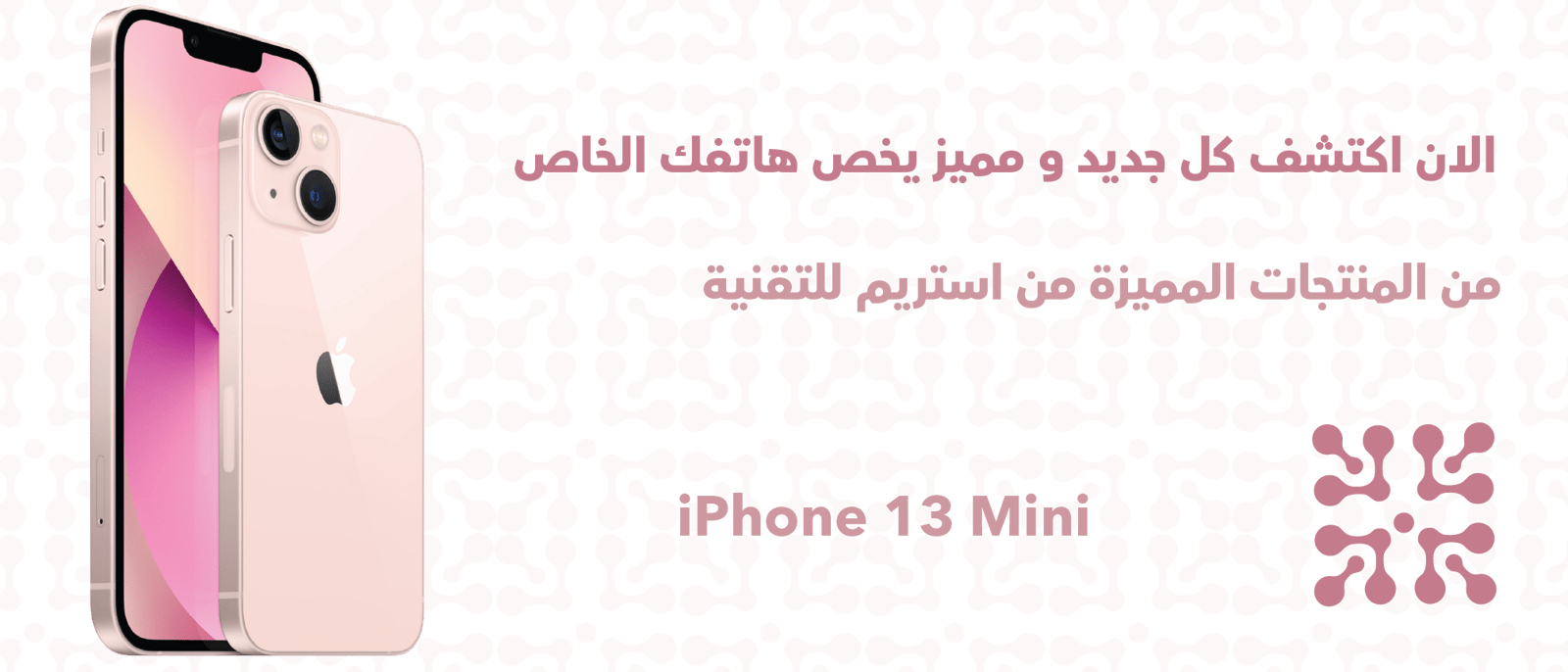 cover_image