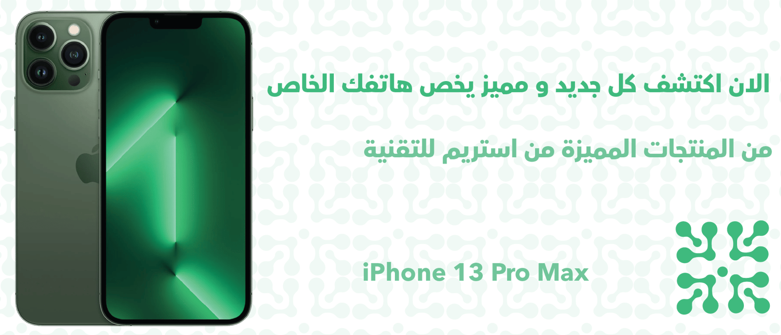 cover_image