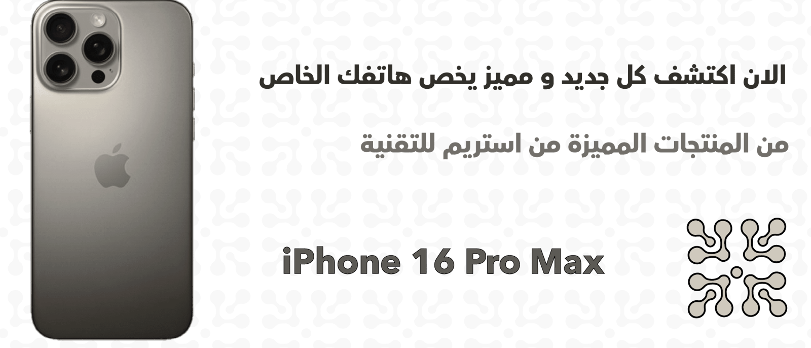 cover_image