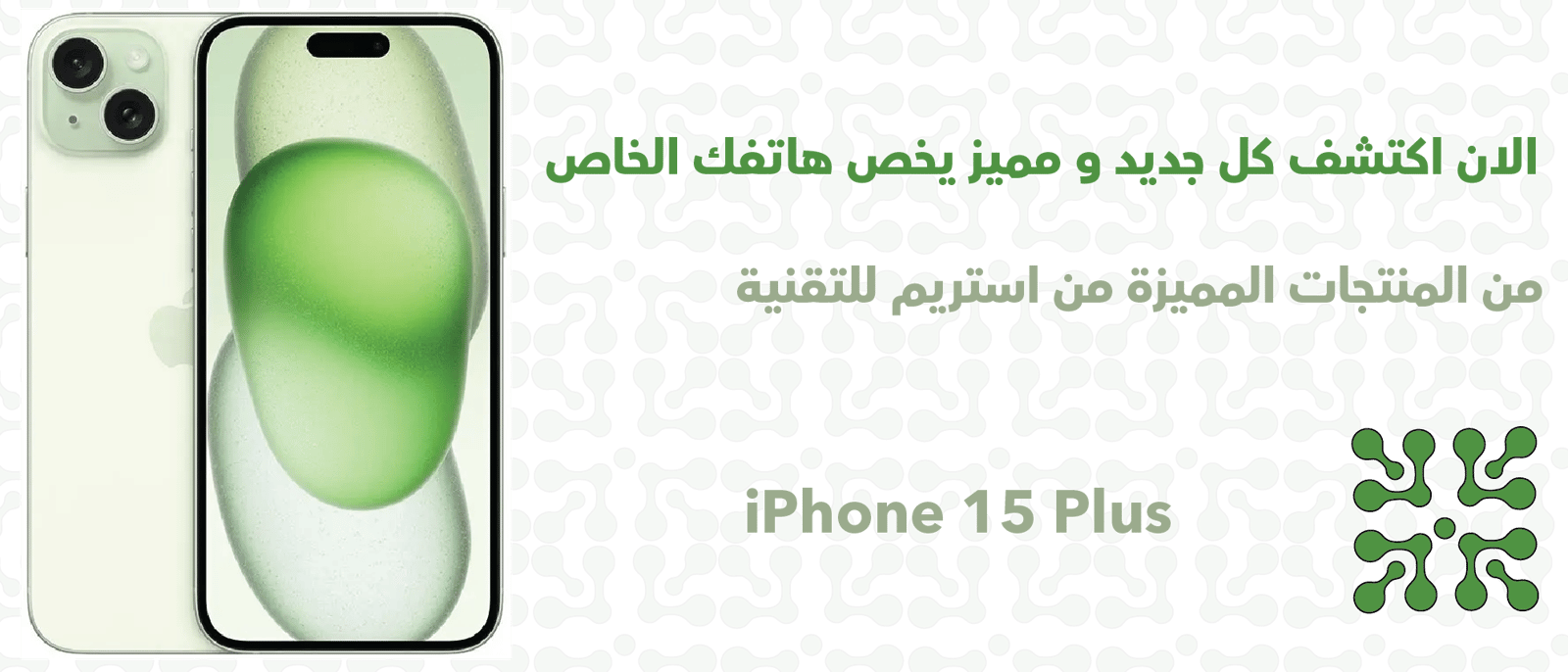 cover_image