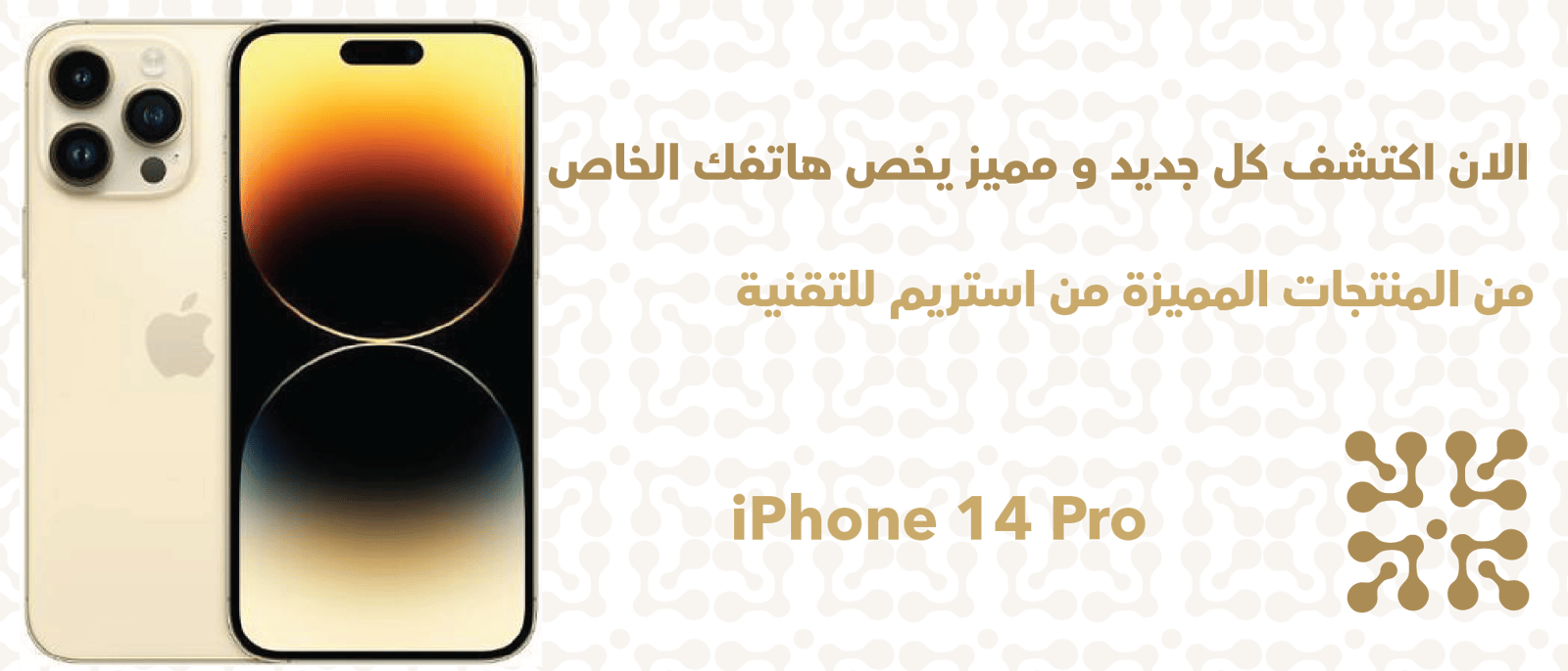 cover_image