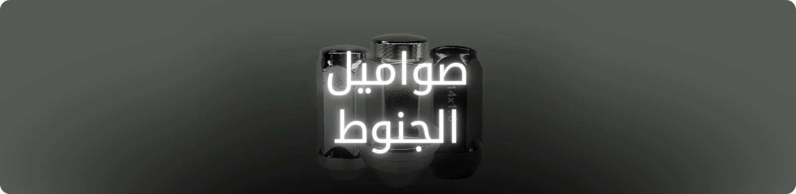 cover_image