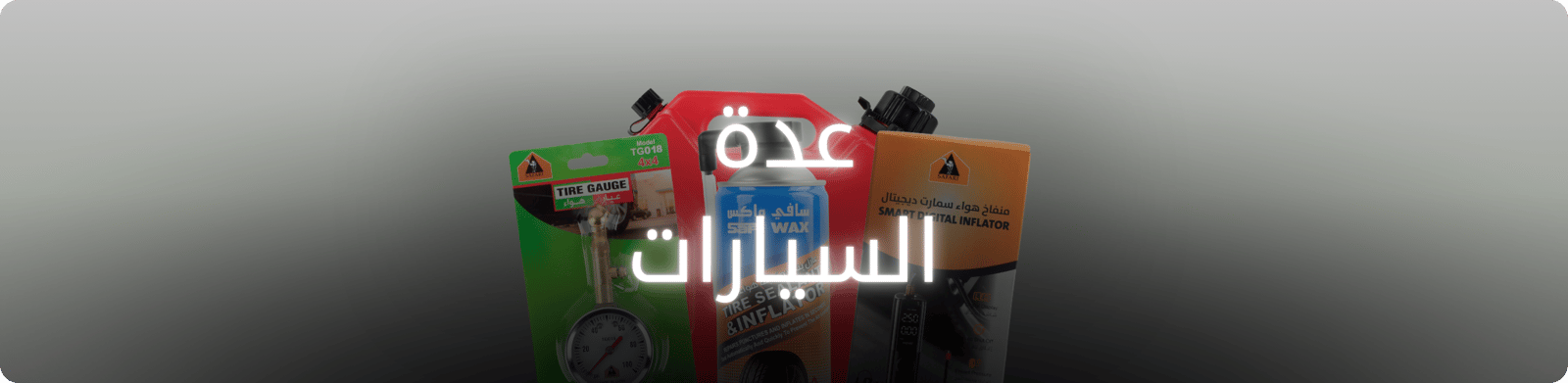 cover_image