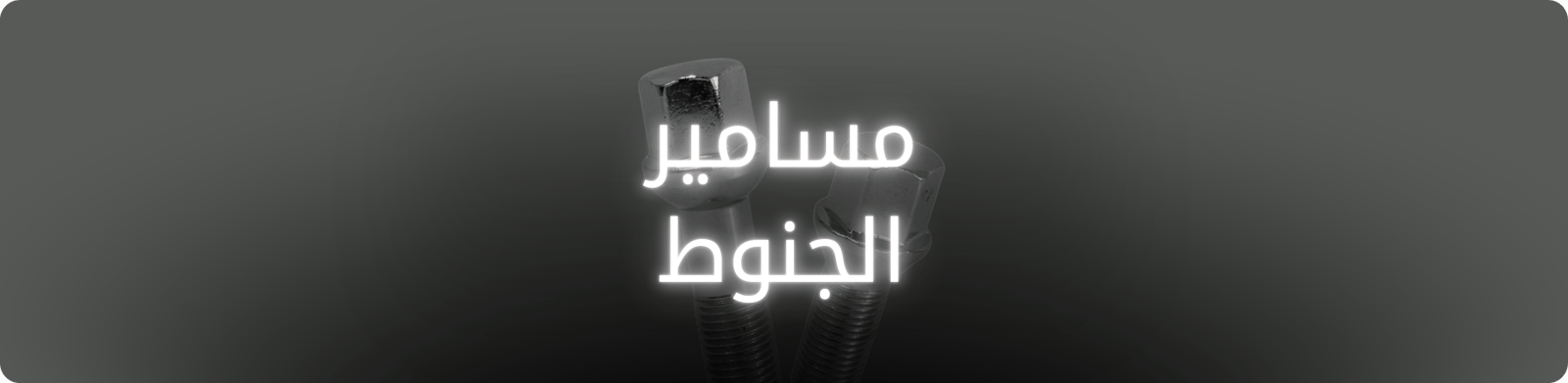 cover_image