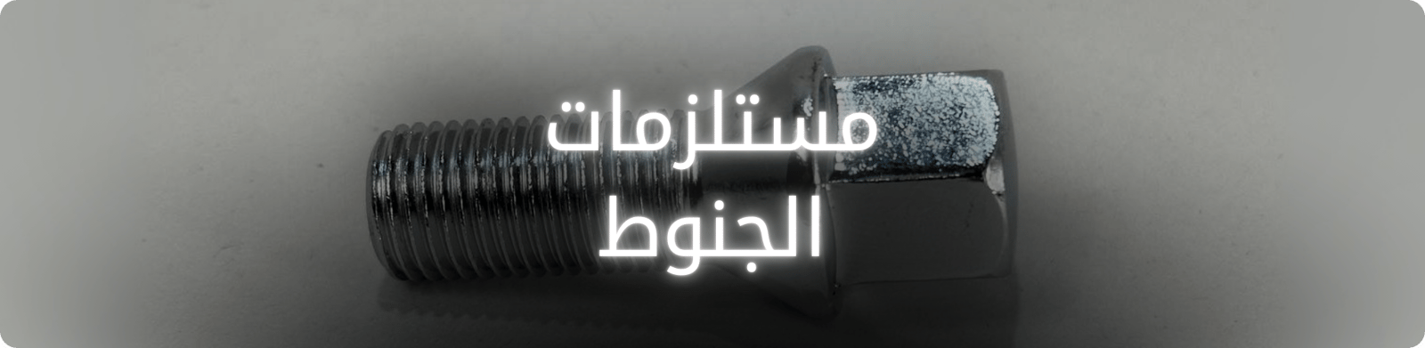 cover_image