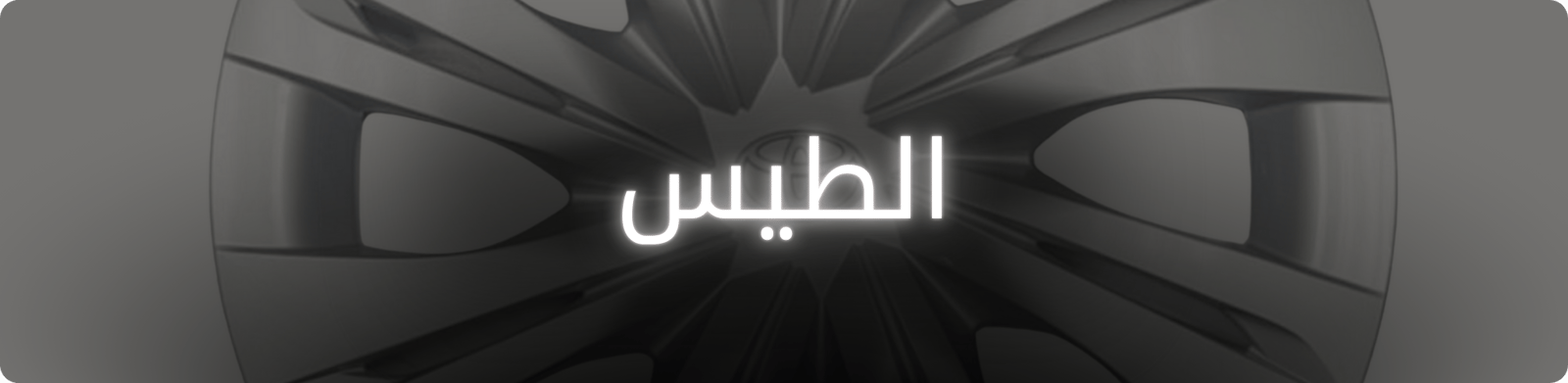 cover_image