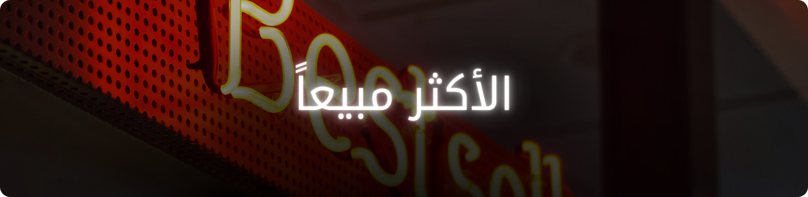 cover_image