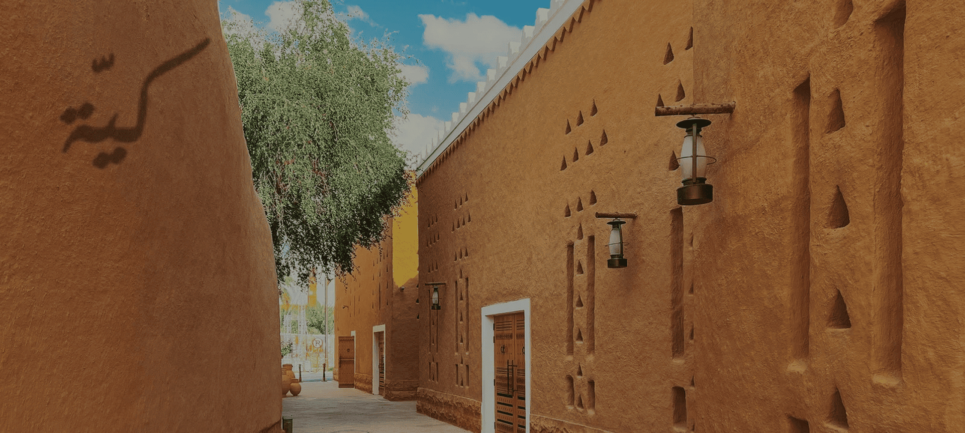 Kayyah Branding