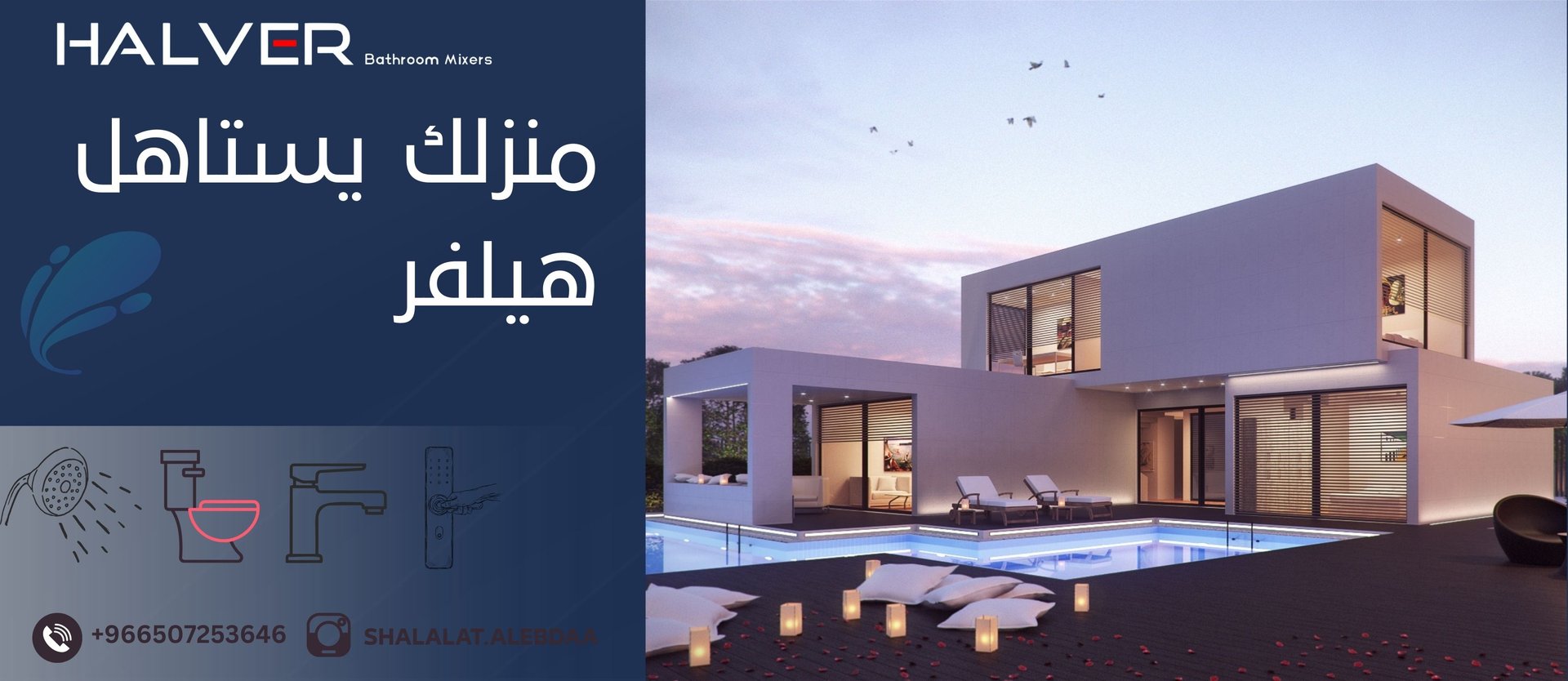 Slider-img