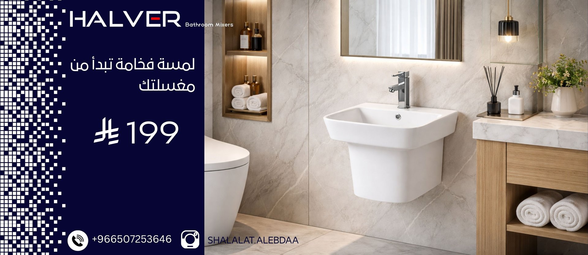 Slider-img
