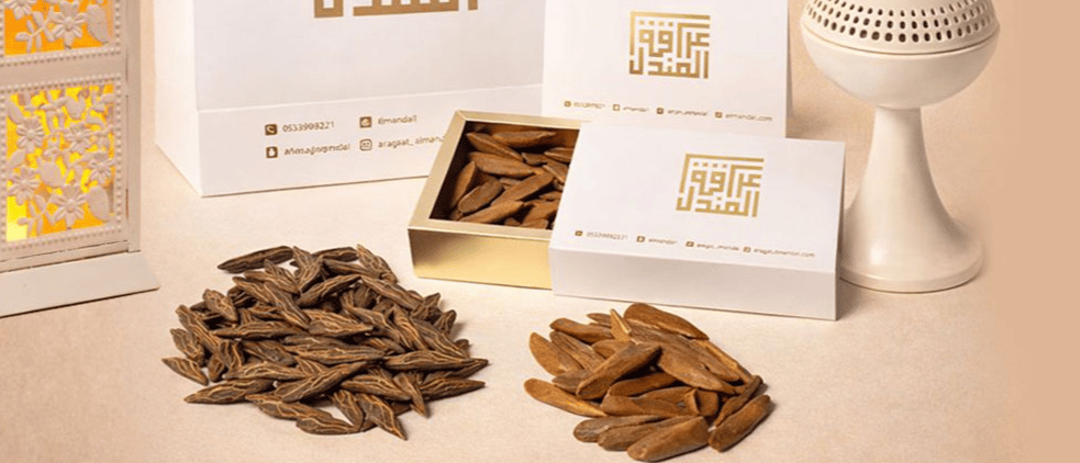 تخفيضات رمضان