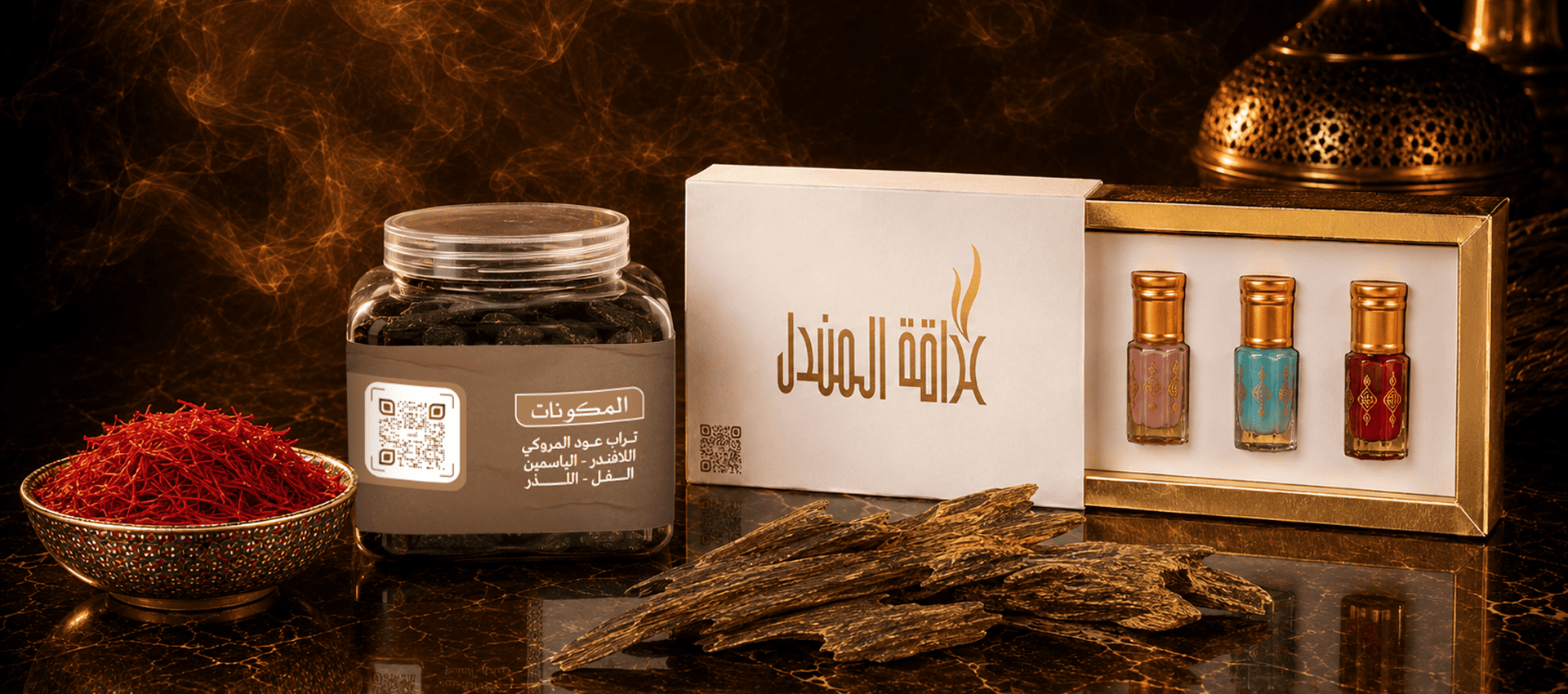 وصل حديثًا