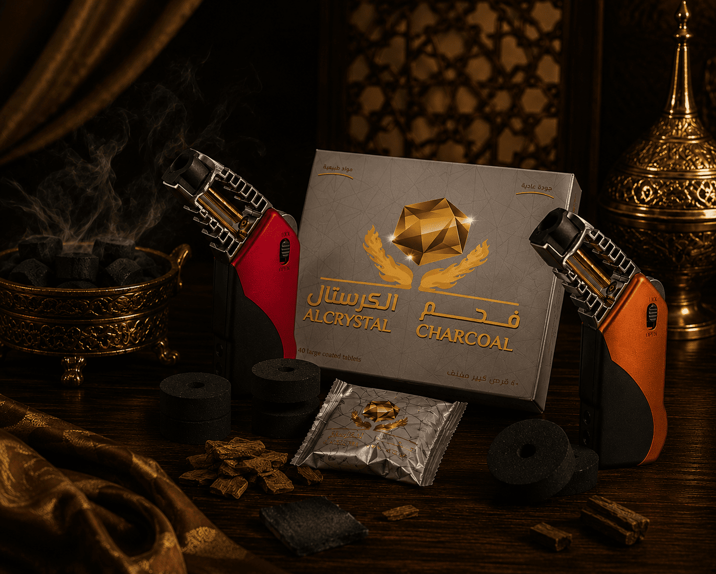 الفحم والولاعات