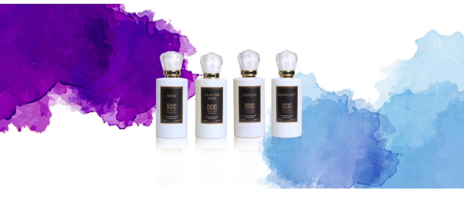 مجموعة العطور الصيفية