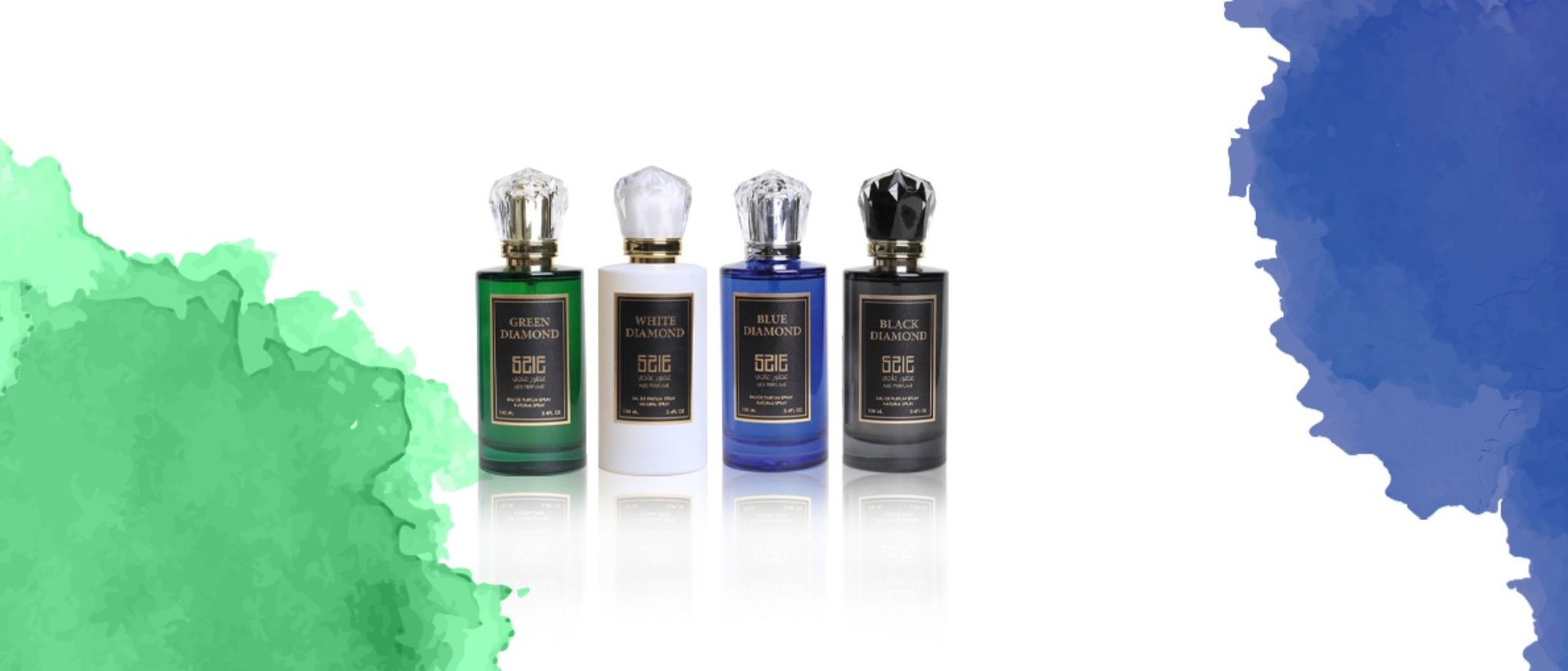 مجموعة عطور الدايموند