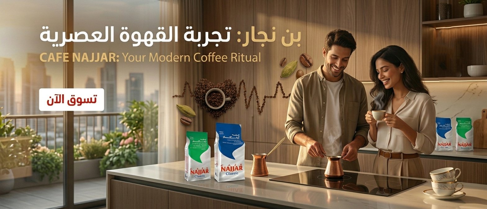 ads banner