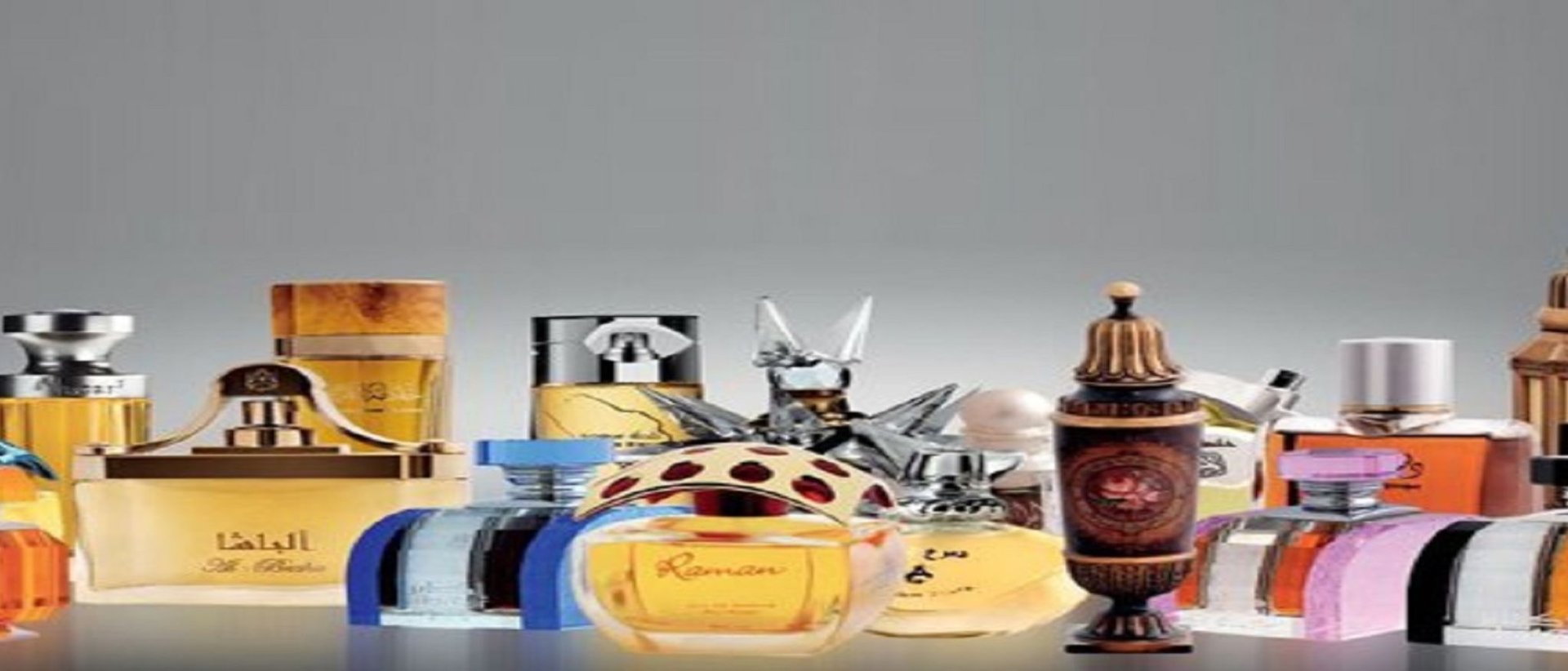 العطور الشرقية