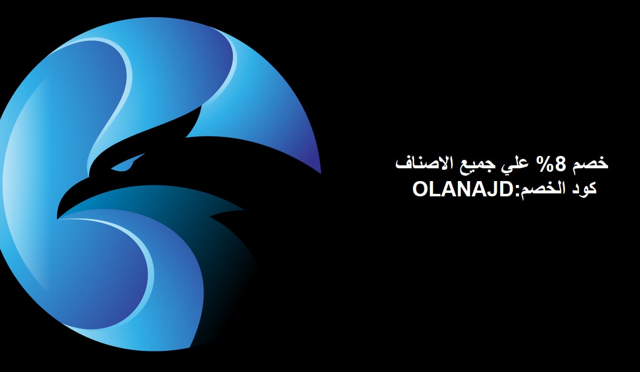 ads banner