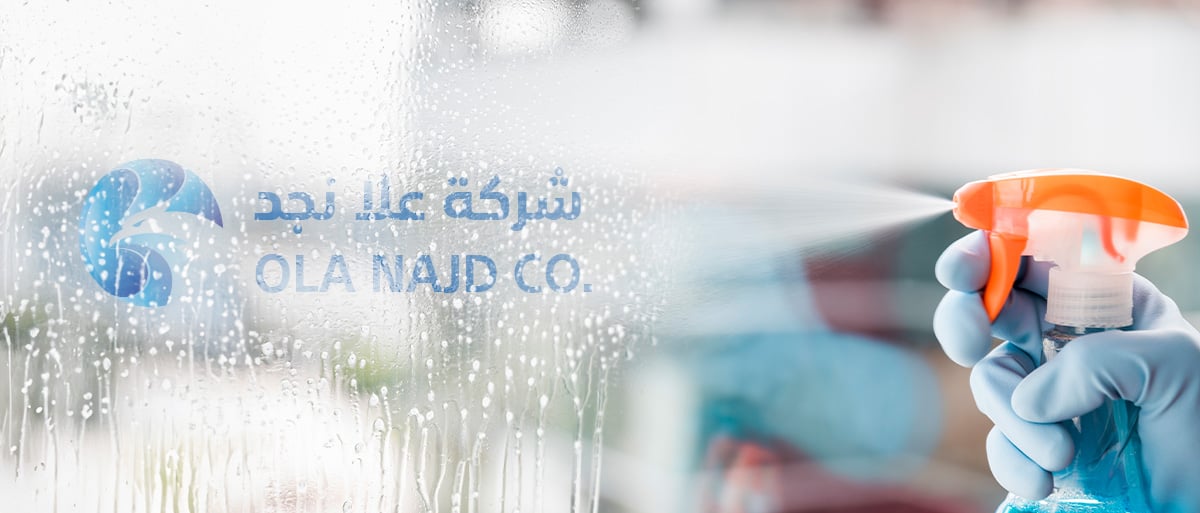 ads banner
