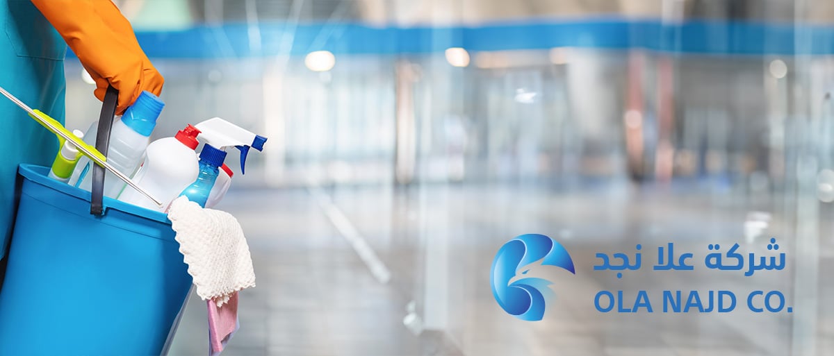 ads banner