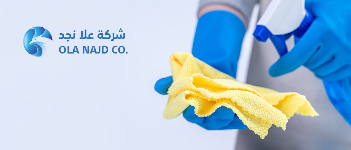 ads banner