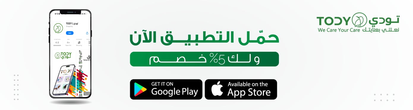 ads banner