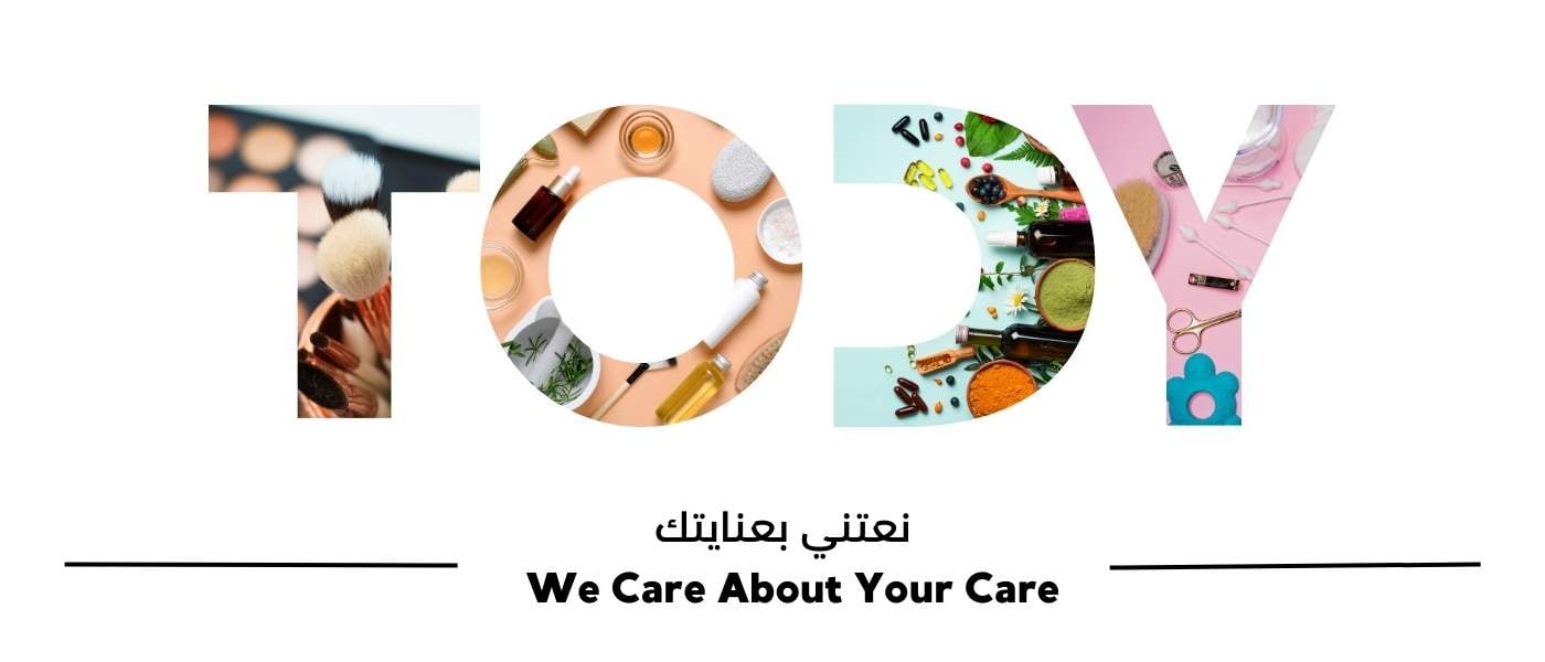 ads banner