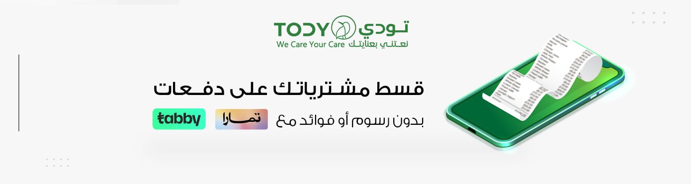 ads banner