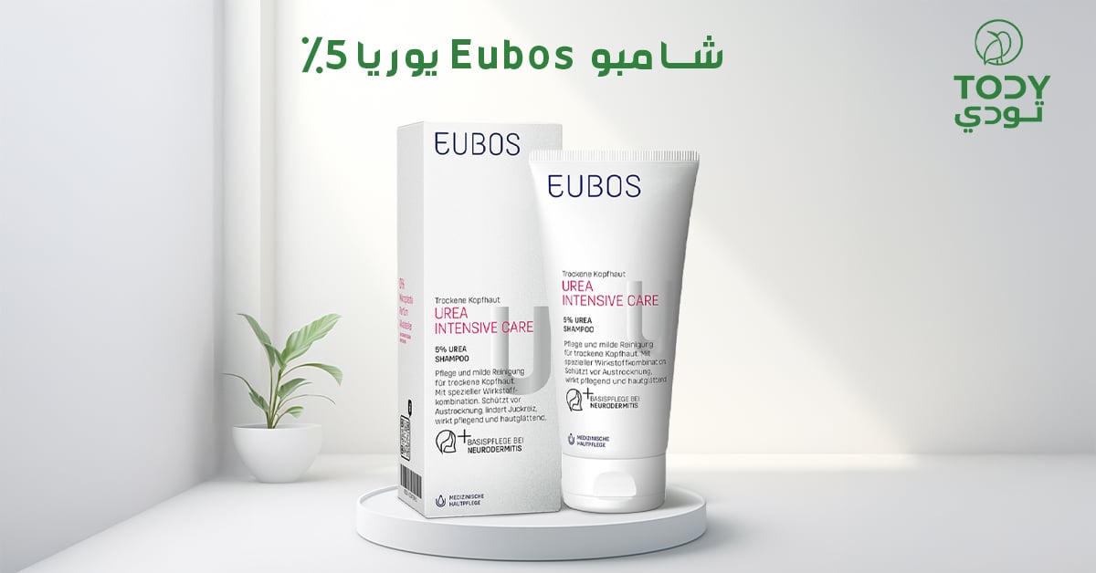 ads banner