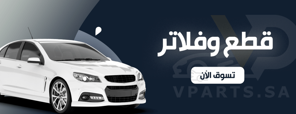 ads banner