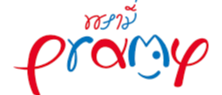 برامي - pramy