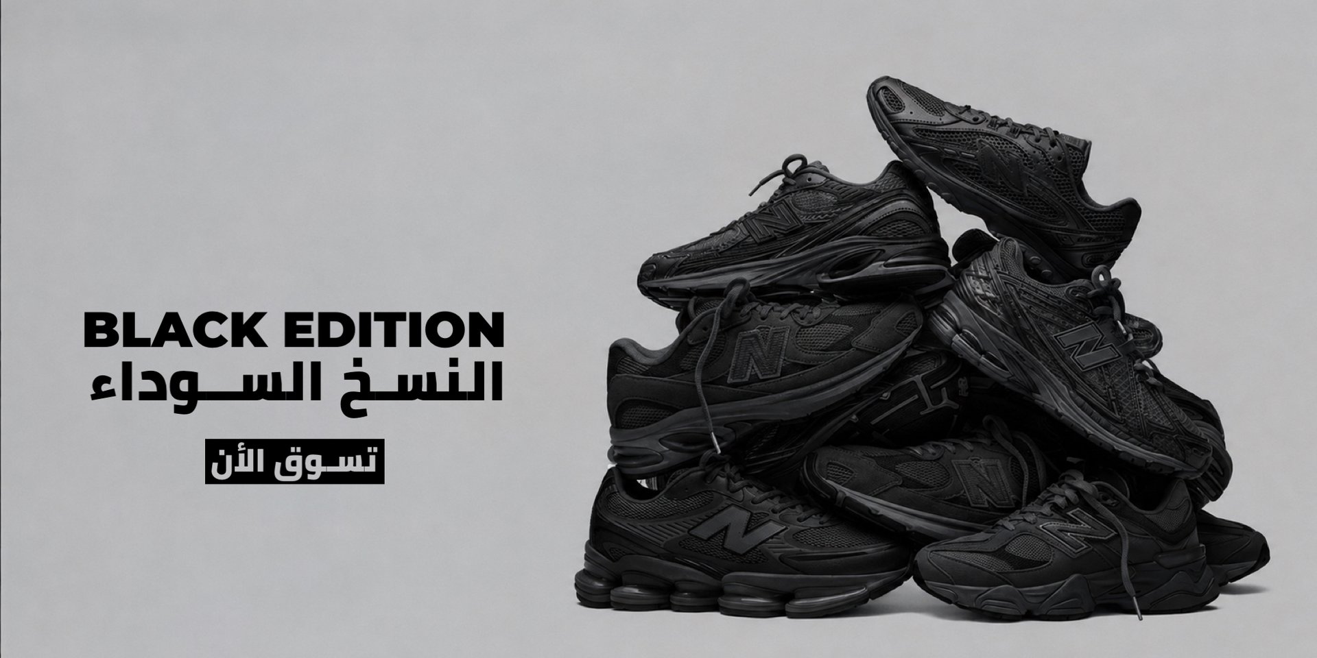 ads banner