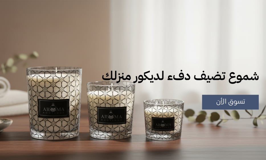 ads banner