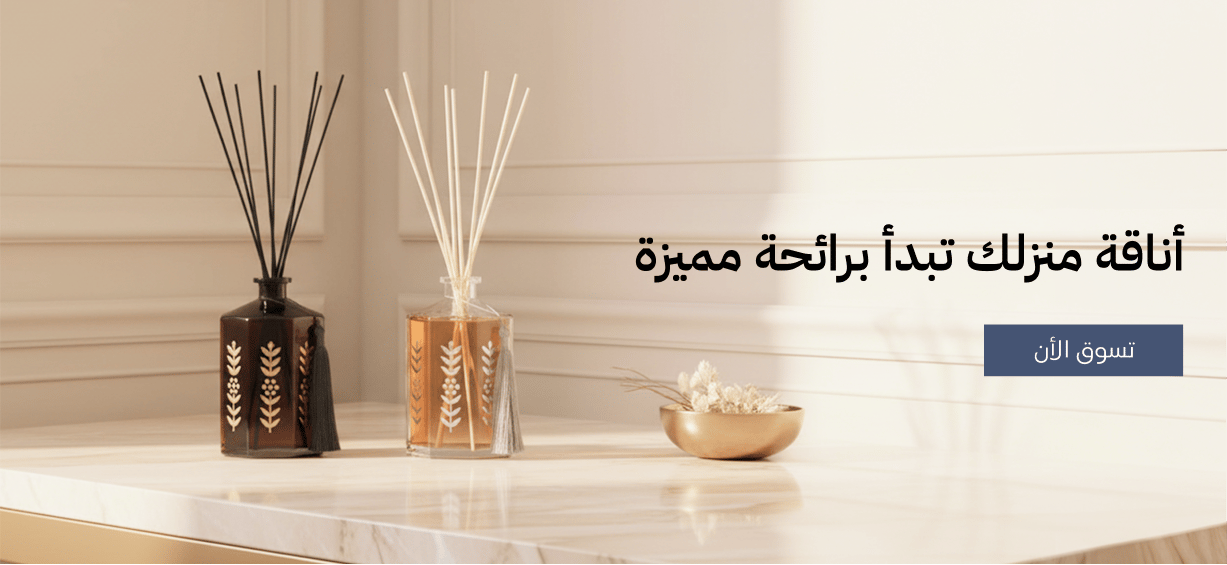 ads banner