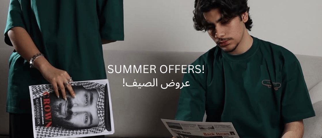 جميع المنتجات