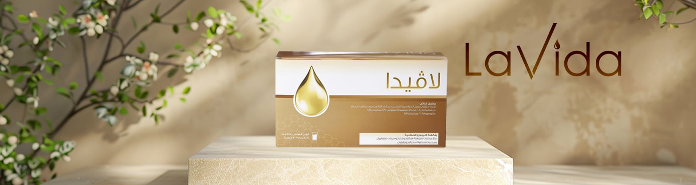ads banner