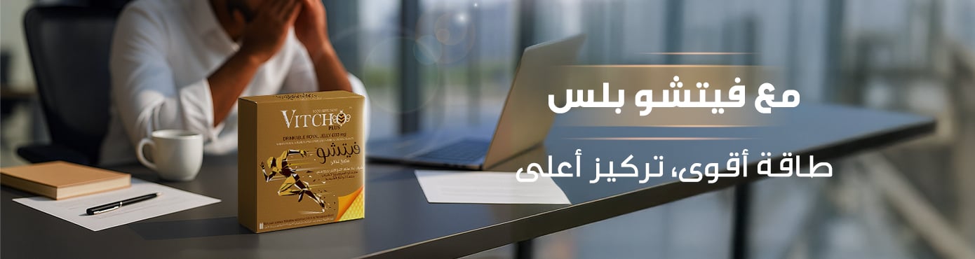 ads banner