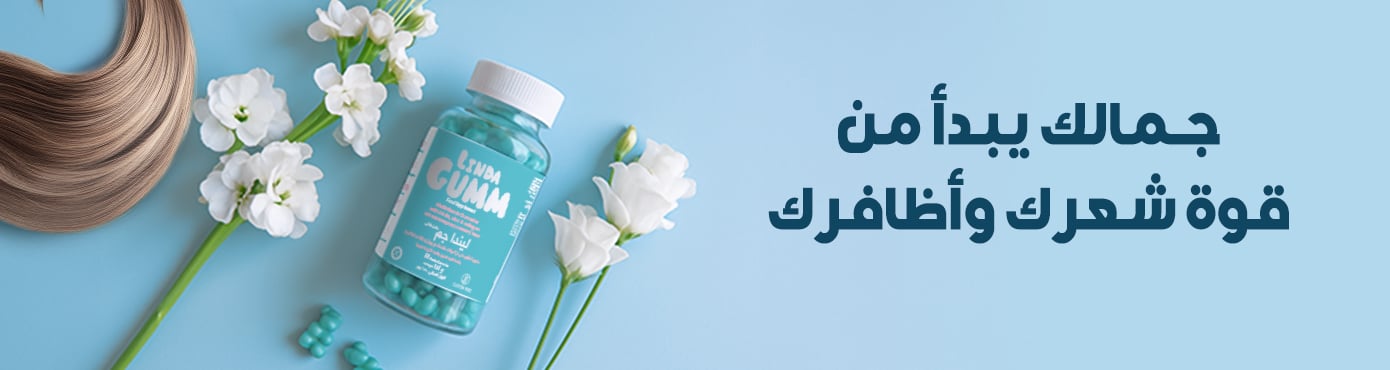 ads banner