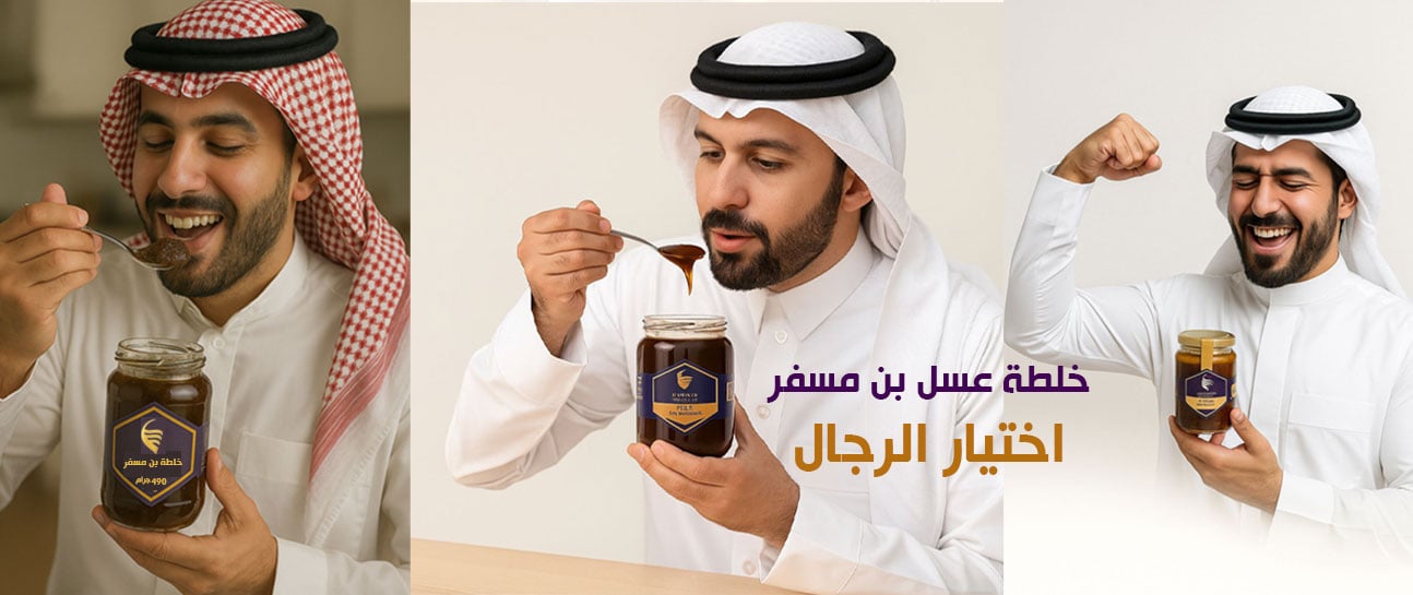 ads banner