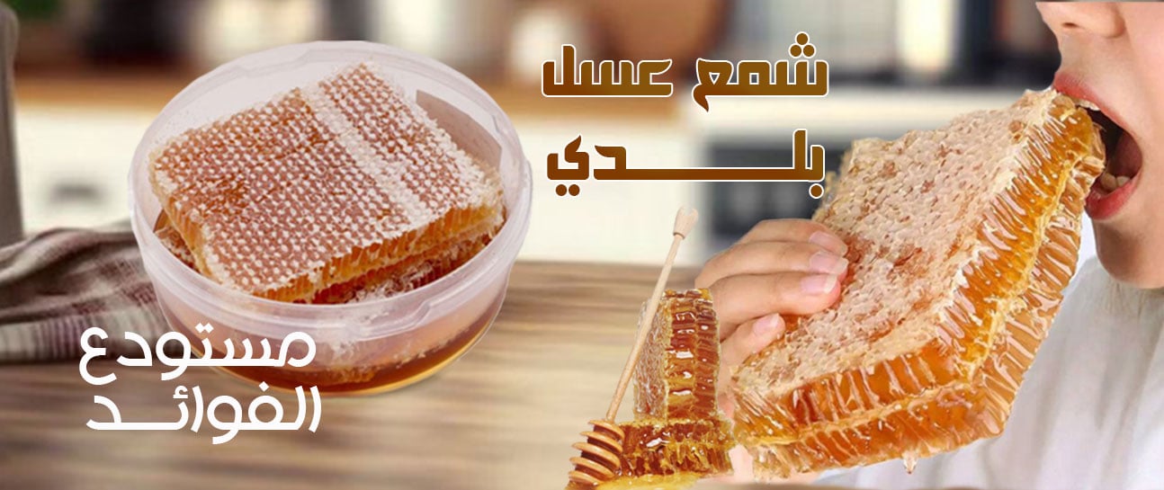 ads banner