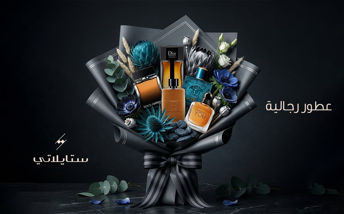 ads banner