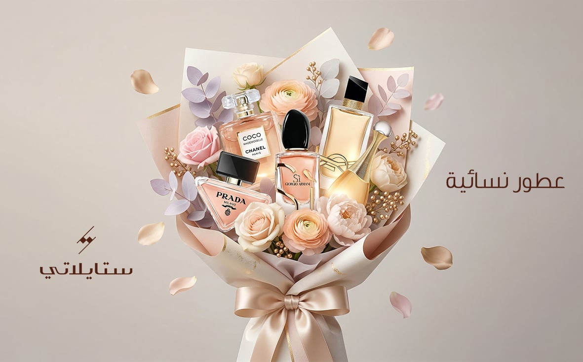 ads banner