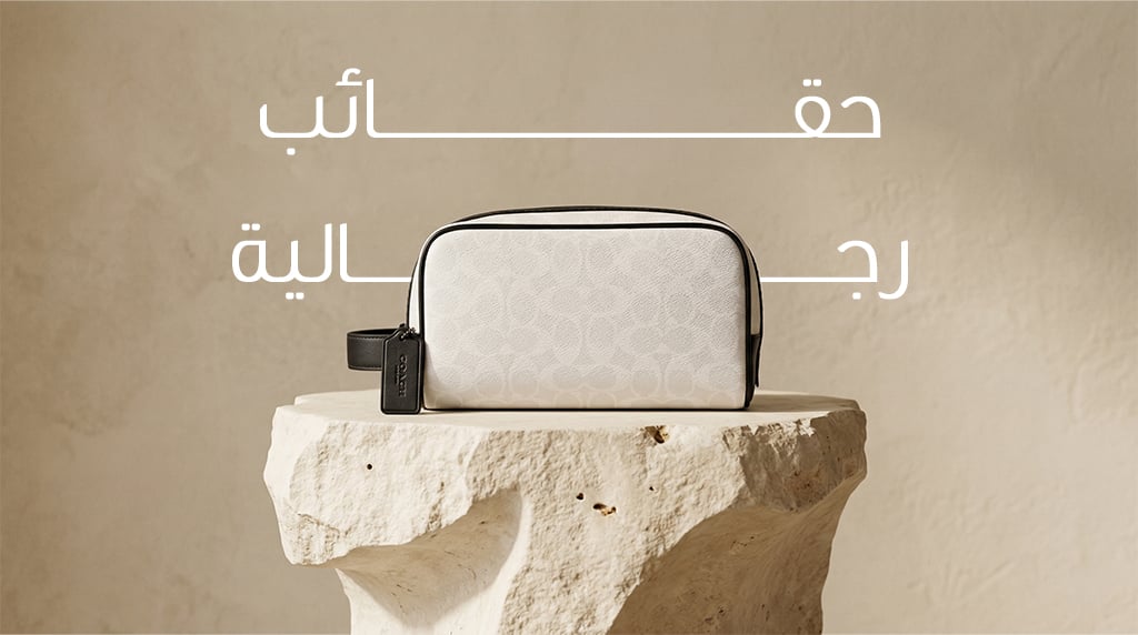 ads banner
