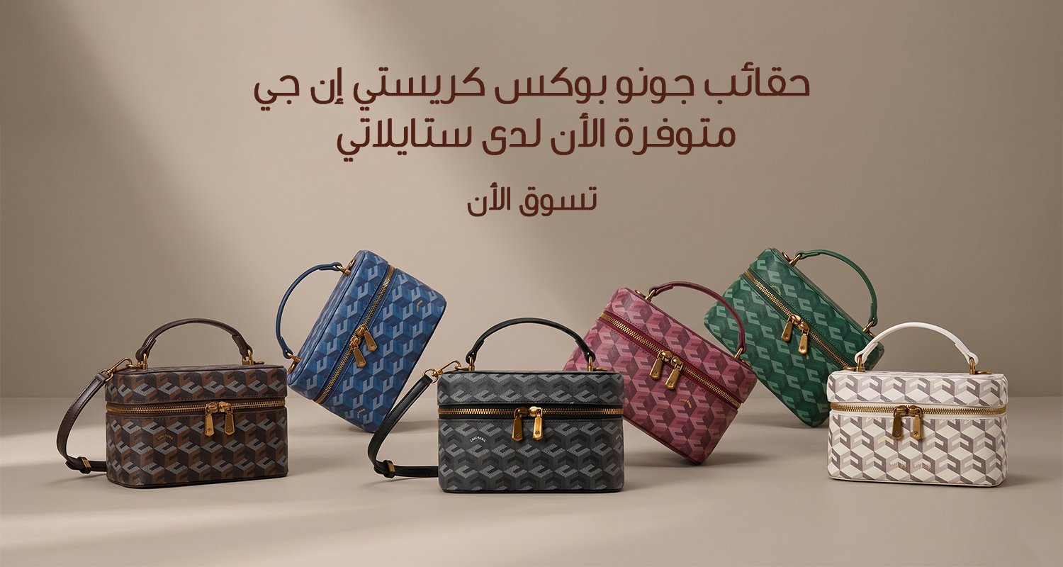 ads banner