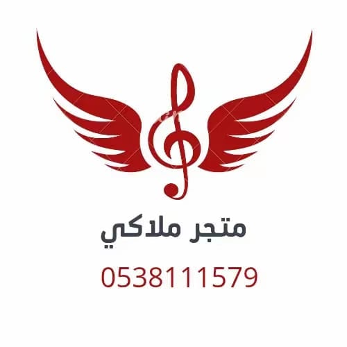 توزيعات وهدايا